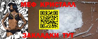 бошки Волжский