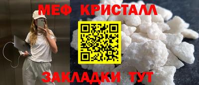 гидропоника Волгодонск