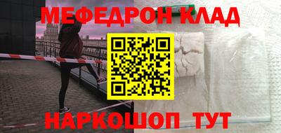 гидропоника Волгодонск