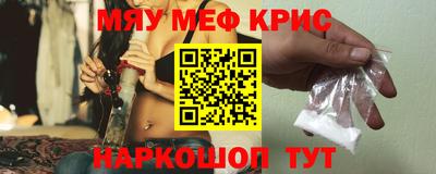 мдпв Волжск