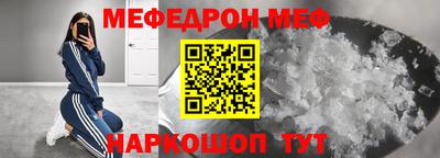 мдпв Волжск