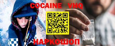 гидропоника Волгодонск