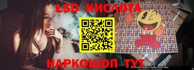 мдпв Волжск