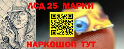 гидропоника Волгодонск