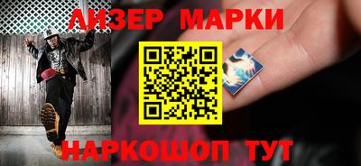 мдпв Волжск