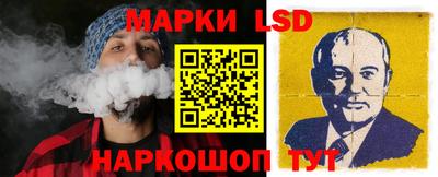 гидропоника Волгодонск