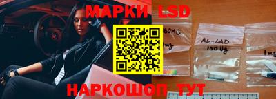 мдпв Волжск