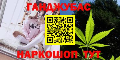 бошки Волжский