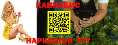 бошки Волжский
