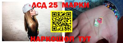 бошки Волжский