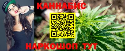 бошки Волжский