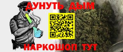 бошки Волжский