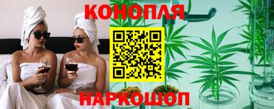 гидропоника Волгодонск