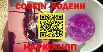 бошки Волжский