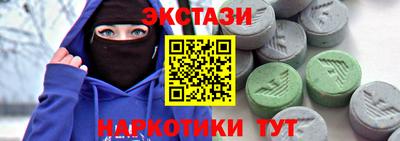 бошки Волжский