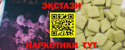 гидропоника Волгодонск