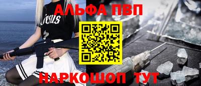 гидропоника Волгодонск