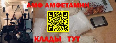 мдпв Волжск