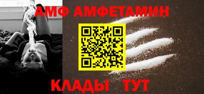 мдпв Волжск