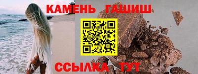 гидропоника Волгодонск
