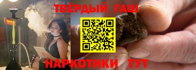 мдпв Волжск