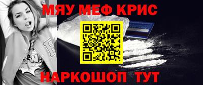 мдпв Волжск