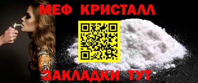 гидропоника Волгодонск