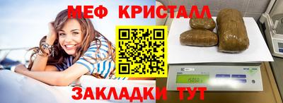 гидропоника Волгодонск