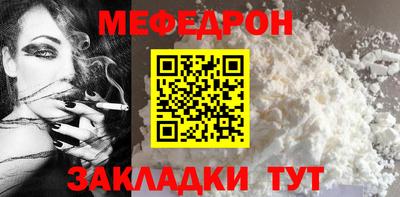 гидропоника Волгодонск