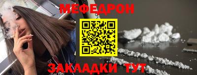 гидропоника Волгодонск